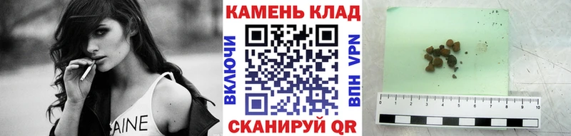 Гашиш хэш  Шиханы 