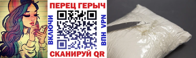 Героин VHQ Шиханы