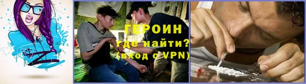 гашиш Абаза