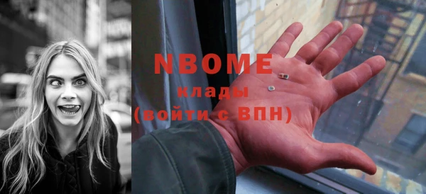 крисы Абинск
