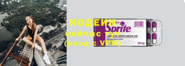 a pvp Абдулино