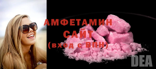 первитин Нея