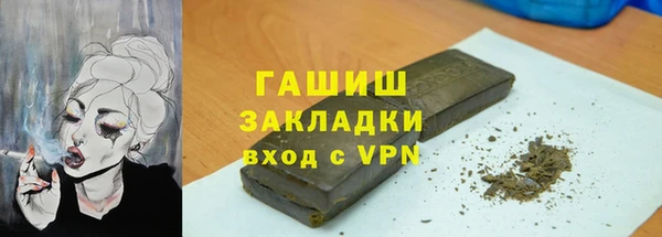 первитин Нея