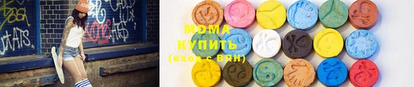 гашиш Абаза