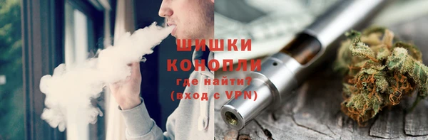 каннабис Нефтегорск