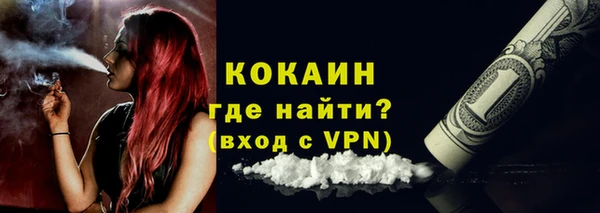 хмурый Нефтекумск