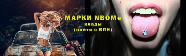 a pvp Абдулино
