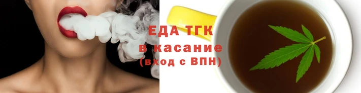 гашиш Абаза