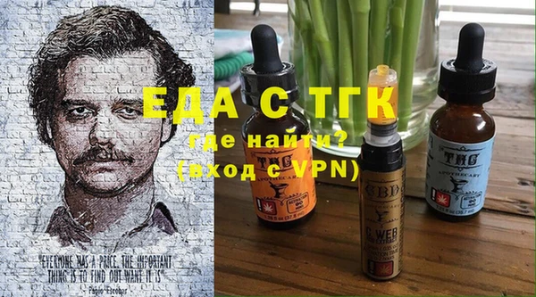 первитин Нея