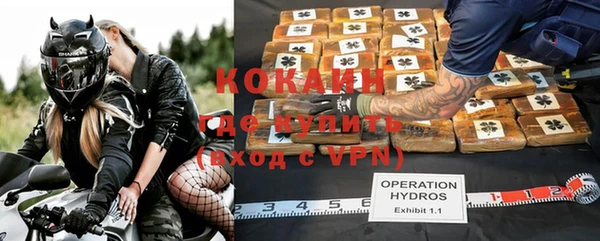 каннабис Нефтегорск