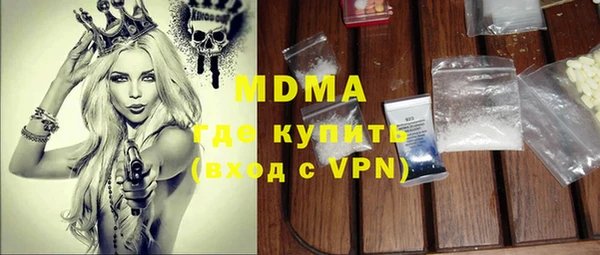 первитин Нея