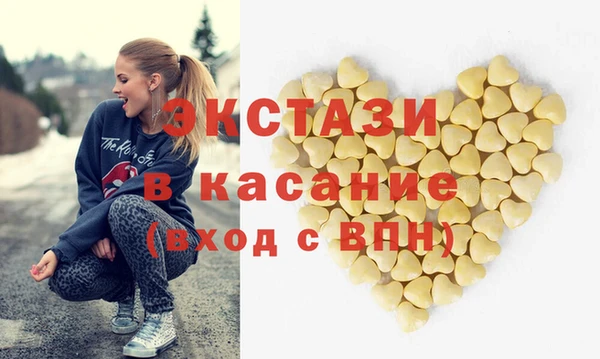 a pvp Абдулино