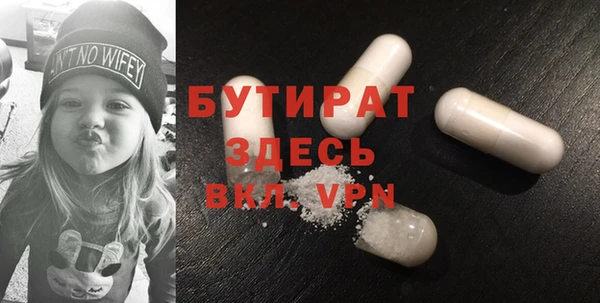 a pvp Абдулино